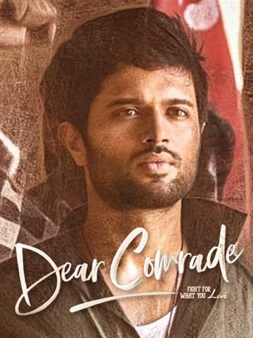 Dear comrade hindi online dubbed download