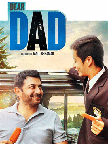 Dear Dad