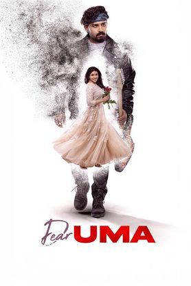 Dear Uma