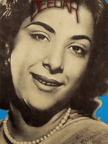 Deedar (1951) - Movie | Reviews, Cast & Release Date - BookMyShow