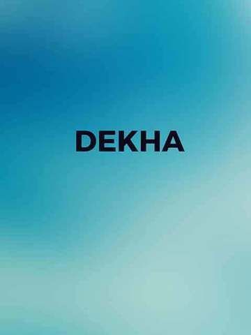 Dekha
