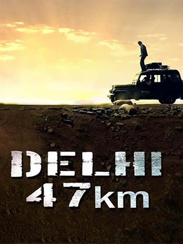Delhi 47Km