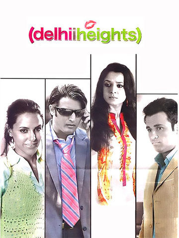 Delhii Heights