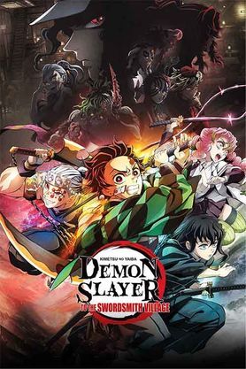Demon Slayer: Kimetsu no Yaiba To The Swordsmith Village (2023) - Movie
