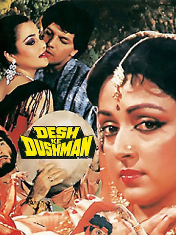 Watch Dushman Full movie Online In HD | Find where to watch it online on  Justdial