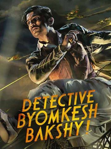 detective byomkesh bakshy streaming