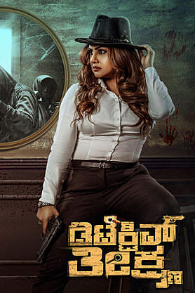 Detective Teekshana