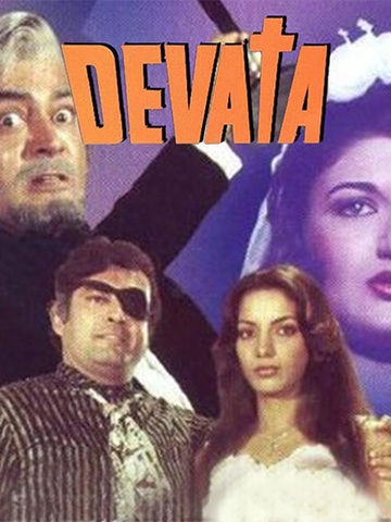 Devata