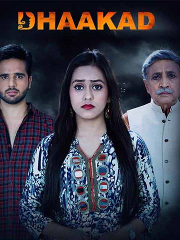 Dhaakad (2018)