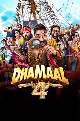 Dhamaal 4