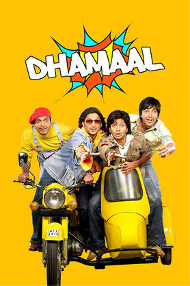 Dhamaal