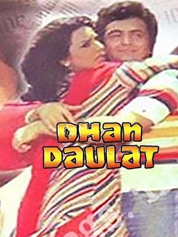 Dhan Daulat