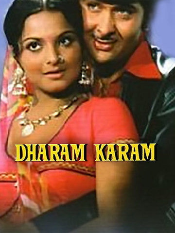 Dharam Karam