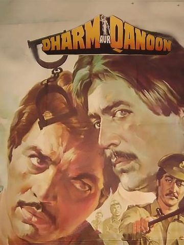 Dharm Aur Kanoon