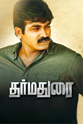 Dharmadurai