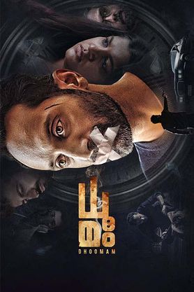 Watch Dhoomam Online