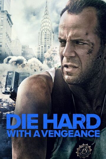 Die Hard with a Vengeance