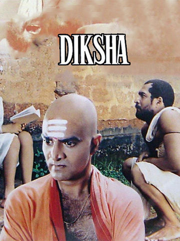 Diksha