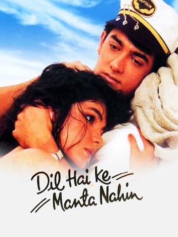 Dil Hai Ki Manta Nahin