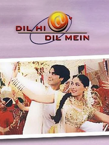 Dil Hi Dil Mein