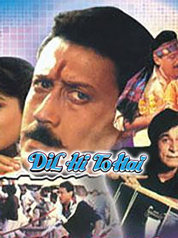 Dil Hi To Hai