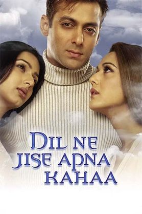 Apna full online movie