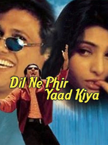Dil Ne Phir Yaad Kiya