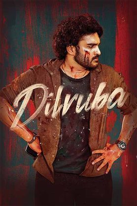 Dilruba