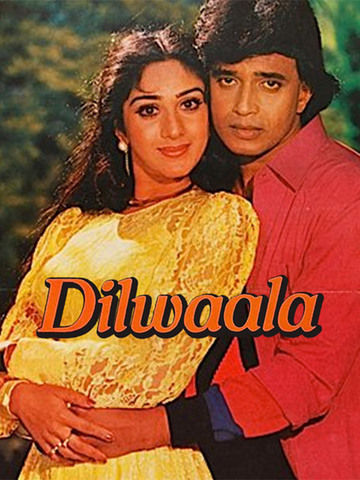 Dilwaala