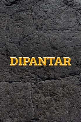 Dipantar