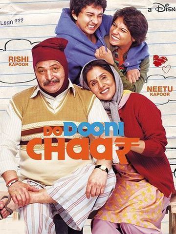 Do Dooni Chaar (2010) Hindi Movie 720p HDRip 900MB ESubs Download