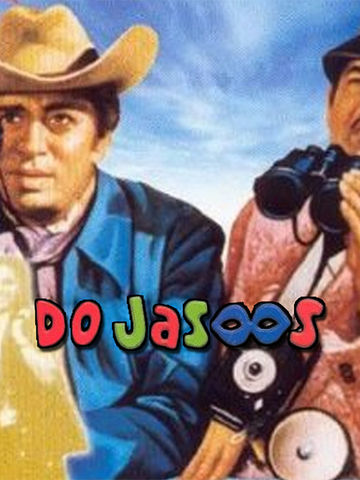 Do Jasoos