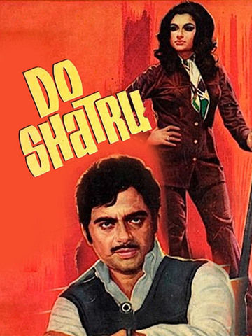 Do Shatru