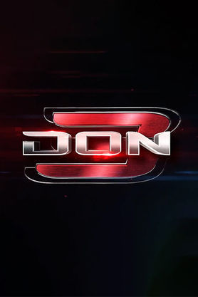 donissue 3