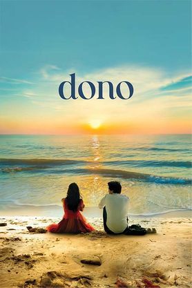 Dono (2023) - Movie | Reviews, Cast & Release Date in guwahati- BookMyShow