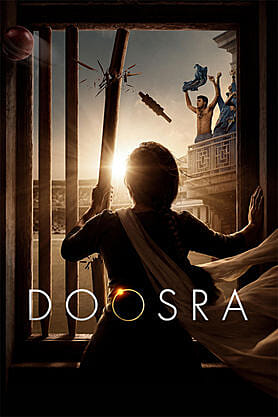 Doosra