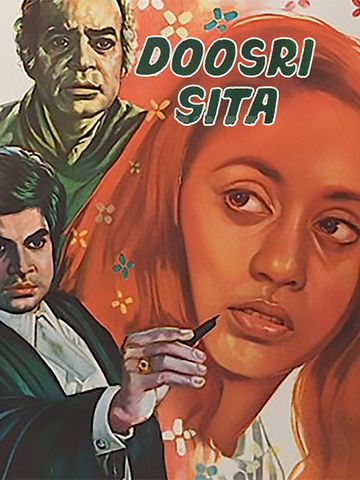 Doosri Sita