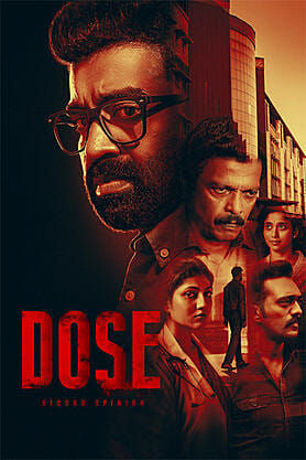 Dose