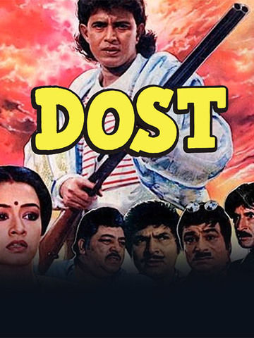 Dost