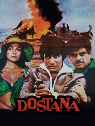 Dostana (2008) - Movie | Reviews, Cast & Release Date - BookMyShow