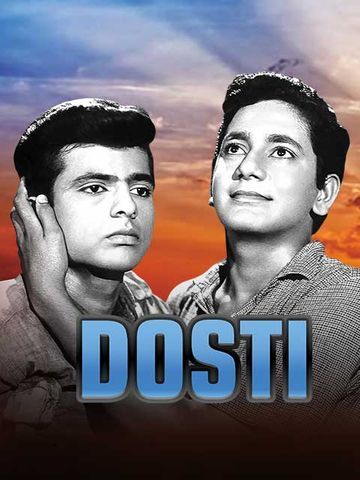 Dosti