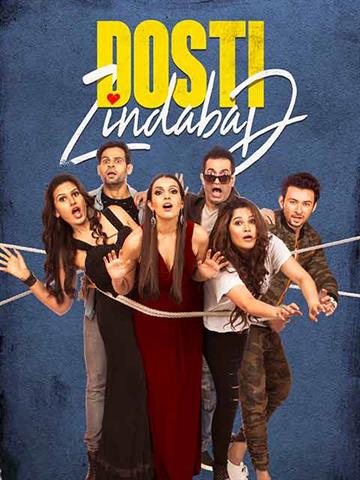 Dosti Zindabad
