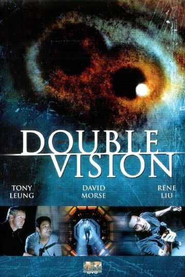 Double Vision