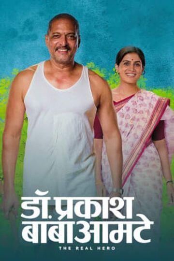 Dr. Prakash Baba Amte - The Real Hero