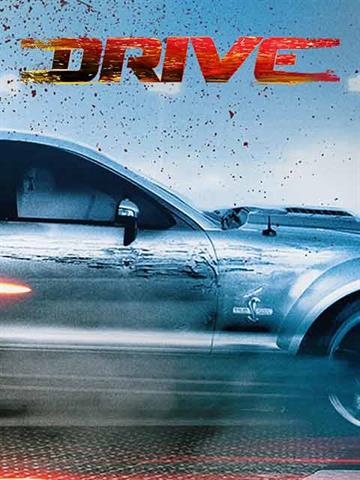 Drive (2019)