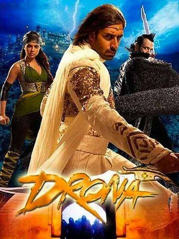 Drona (2021) Kannada Movie: Watch Full HD Movie Online On JioCinema