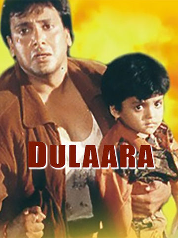 Dulaara