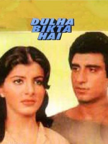 Dulha Bikta Hai