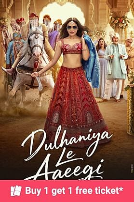 Dulhaniya Le Aaeegi