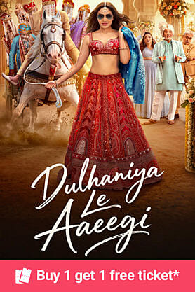 Dulhaniya Le Aaeegi